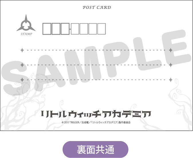 Little Witch Academia GOOD SMILE COMPANY Collectible Post Cards (Set of 12 Cards)