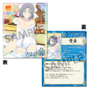 Senran Kagura NewWave G Burst HOBBY STOCK Drama CD & Real Card Set