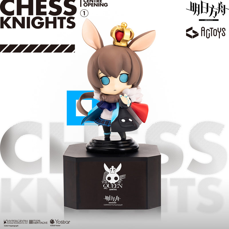 ARKNIGHTS EMONTOYS ARKNIGHTS Deformed figure Vol.1 Amiya