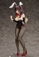 KONO SUBARASHII SEKAI NI SYUKUFUKU WO! LEGEND OF CRIMSON FREEing Yunyun: Bunny Ver.