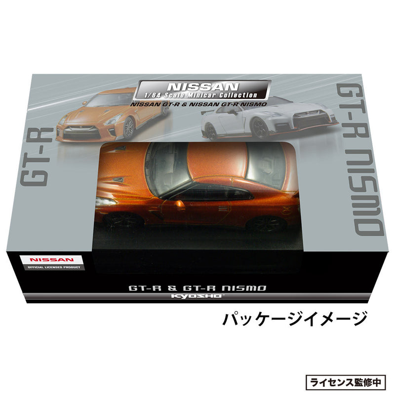 KYOSHO 1/64 Scale NISSAN GT-R & GT-R NISMO Mini Car Collection (Boxset of 6)