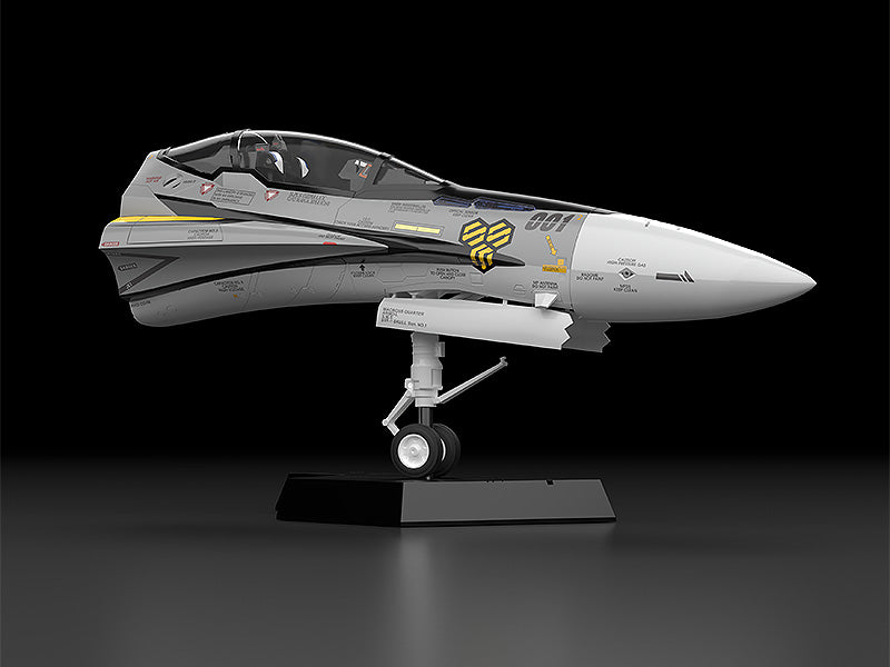 Macross F PLAMAX MF-63: minimum factory Fighter Nose Collection VF-25S (Ozma Lee's Fighter)