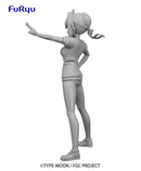 Fate/Grand Carnival FURYU Special Figure Nero