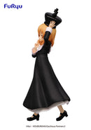 Is the Order a Rabbit?? Season 3 FuRyu Special Figure Chess King・COCOA