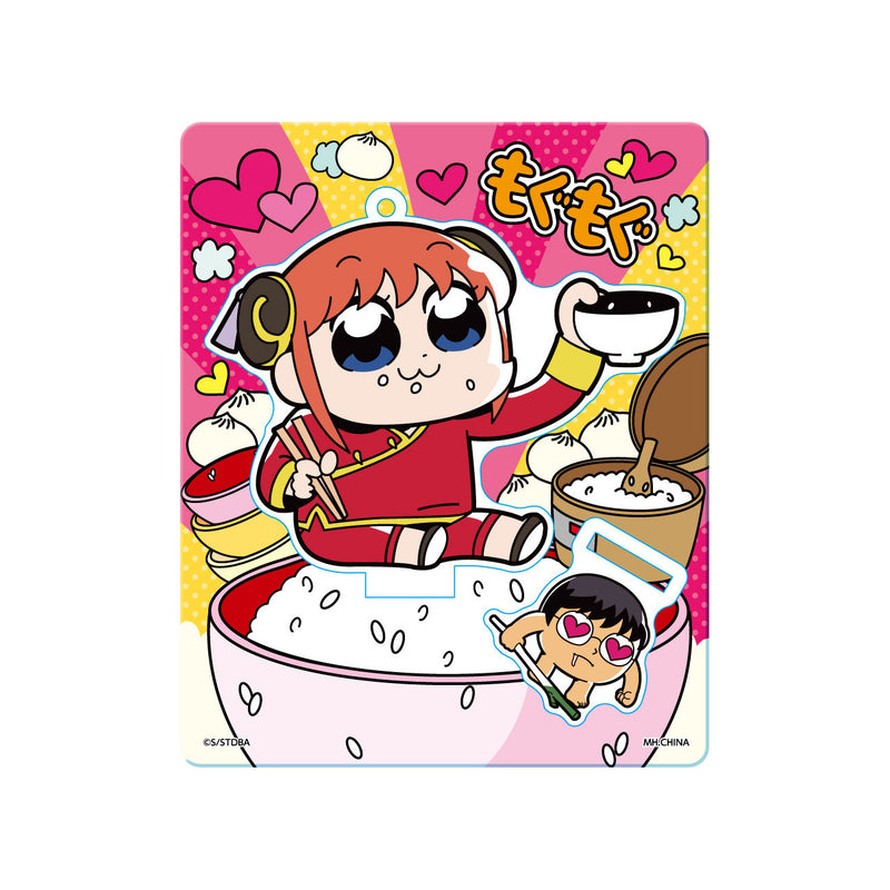 GINTAMA MEGAHOUSE OKAWABUKUBU OSYANTY♡ACRYLIC MASCOT (Box of 8 Blind Boxes)