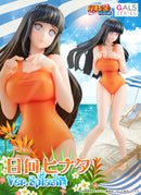 NARUTO MEGAHOUSE GALS HYUGA HINATA Ver. Splash