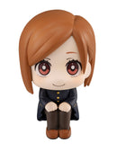 Jujutsu Kaisen MEGAHOUSE Look up Kugisaki Nobara