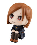 Jujutsu Kaisen MEGAHOUSE Look up Kugisaki Nobara