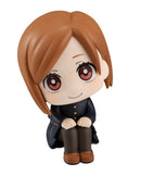 Jujutsu Kaisen MEGAHOUSE Look up Kugisaki Nobara