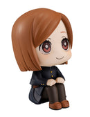 Jujutsu Kaisen MEGAHOUSE Look up Kugisaki Nobara
