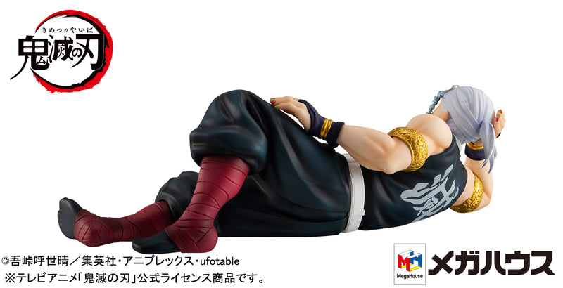 Demon Slayer Kimetsu no Yaiba MEGAHOUSE G.E.M. Series Palm size Uzui-san