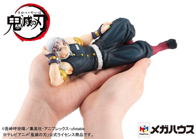 Demon Slayer Kimetsu no Yaiba MEGAHOUSE G.E.M. Series Palm size Uzui-san