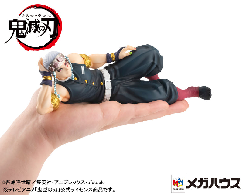 Demon Slayer Kimetsu no Yaiba MEGAHOUSE G.E.M. Series Palm size Uzui-san