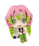 Demon Slayer Kimetsu no yaiba MEGAHOUSE Look up Kanroji Mitsuri