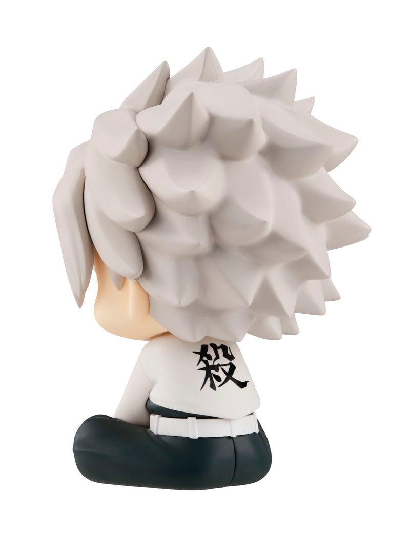 Demon Slayer Kimetsu no yaiba MEGAHOUSE Look up Shinazugawa Sanemi