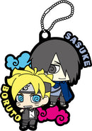 RUBBER MASCOT NARUTO SASUKE SPECIAL! (1 Random Blind Box)