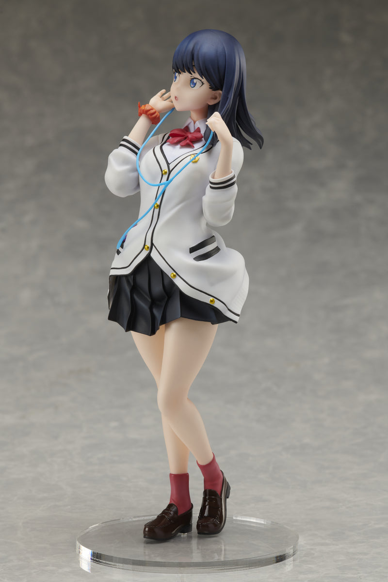 SSSS.GRIDMAN TBS GLOWDIA Rikka Takarada