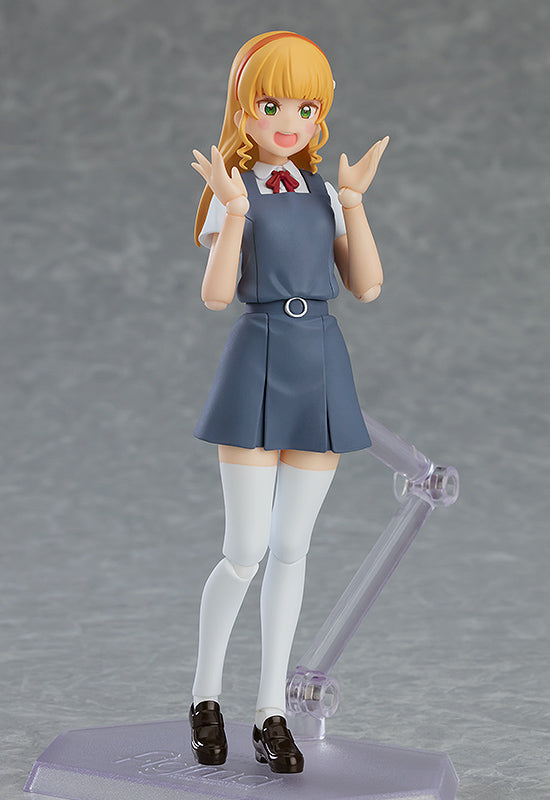 555 Love Live! Superstar!! figma Sumire Heanna