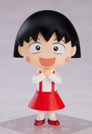 1500 Chibi Maruko-chan Nendoroid Chibi Maruko-chan