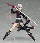 396 Heavily Armed High School Girls figma Ichi (re-run)