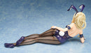 Arpeggio of Blue Steel -Ars Nova- FREEing Cadenza Kongou: Bunny Ver.