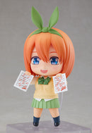 1523 The Quintessential Quintuplets Nendoroid Yotsuba Nakano