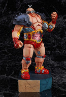 Teenage Mutant Ninja Turtles GOOD SMILE COMPANY Krang