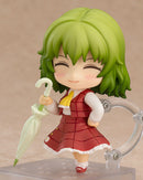 735 Touhou Project Nendoroid Yuuka Kazami