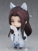 1599 Love & Producer Good Smile Arts Shanghai Nendoroid Mo Xu: Fox Spirit Ver.