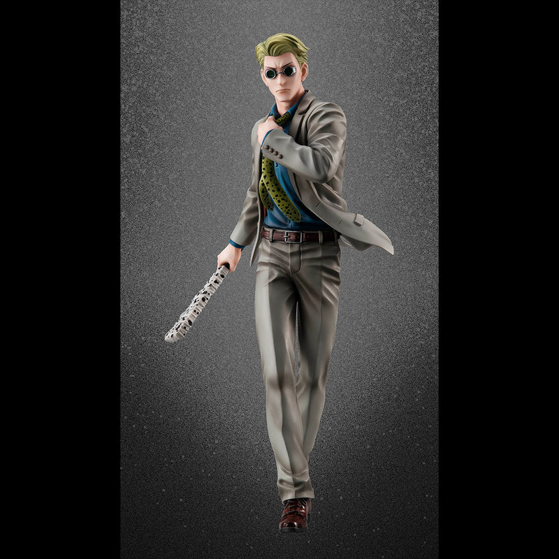Jujutsu Kaisen MEGAHOUSE FIGURE Kento Nanami