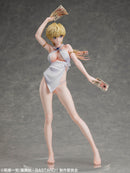 BASTARD!! -Heavy Metal, Dark Fantasy- Di molto bene 1/6-scale Figure「Sean Ari」