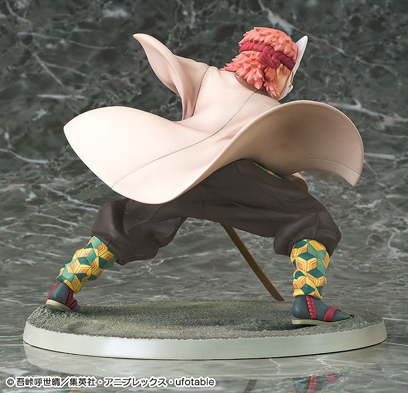 Demon Slayer: Kimetsu no Yaiba Phat! Company Sabito