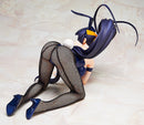 High School DxD NEW FREEing Akeno Himejima Bunny Ver.(re-run)