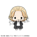 Tokyo Revengers MEGAHOUSE Chokorin Mascot (1 Random Blind Box)