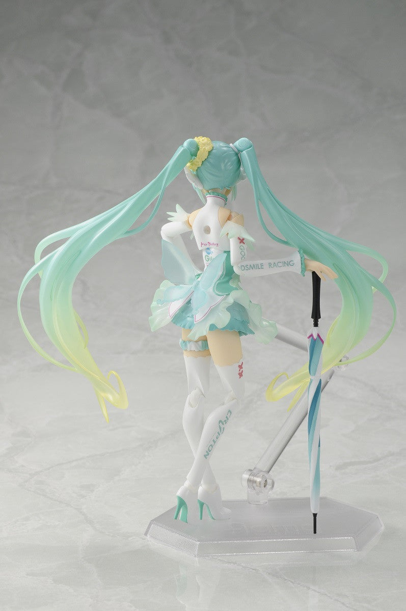 SP-097 RACING MIKU 2017ver. GOOD SMILE RACING Goodsmile Racing Personal Sponsorship 2017 figma Course (15,000JPY Level)