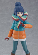 551 Yuru Camp Laid-Back Camp figma Rin Shima