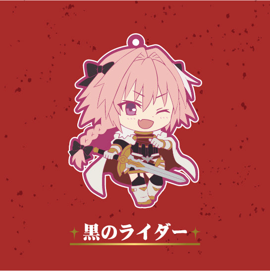 Fate/Apocrypha chara-ani NIITENGOMU (Set of 10 Characters)