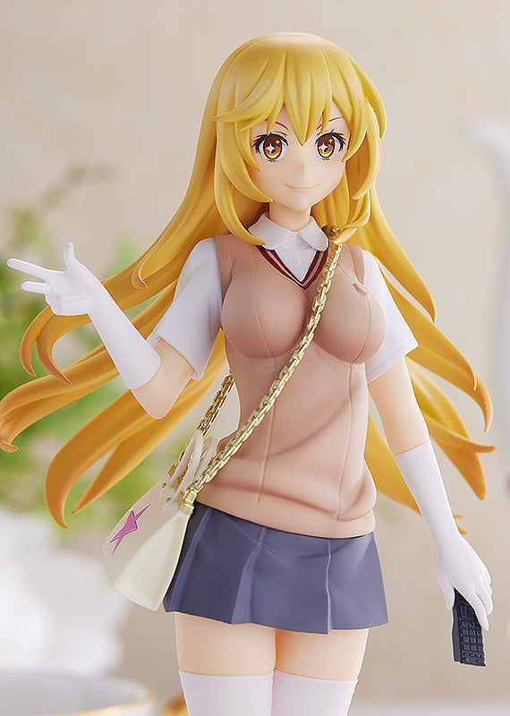 A Certain Scientific Railgun T POP UP PARADE Misaki Shokuhou