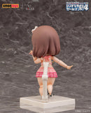 THE IDOLM@STER CINDERELLA GIRLS THEATER EMONTOYS  faidoll Vol.2 Sakuma Mayu