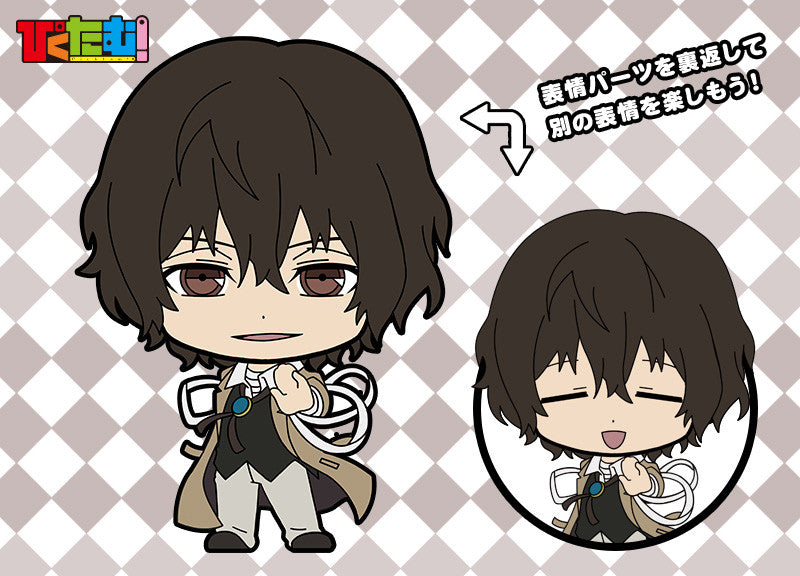 Bungo Stray Dogs ORANGE ROUGE Picktam! Bungo Stray Dogs (Set of 8 Characters)