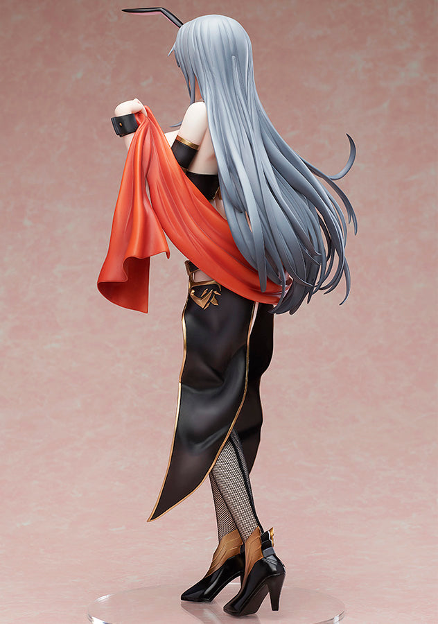 BINDing Creators' Opinion BINDing Dancing Girl "Lin Feng"