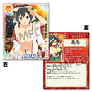 Senran Kagura NewWave G Burst HOBBY STOCK Drama CD & Real Card Set