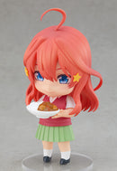 1546 The Quintessential Quintuplets Nendoroid Itsuki Nakano