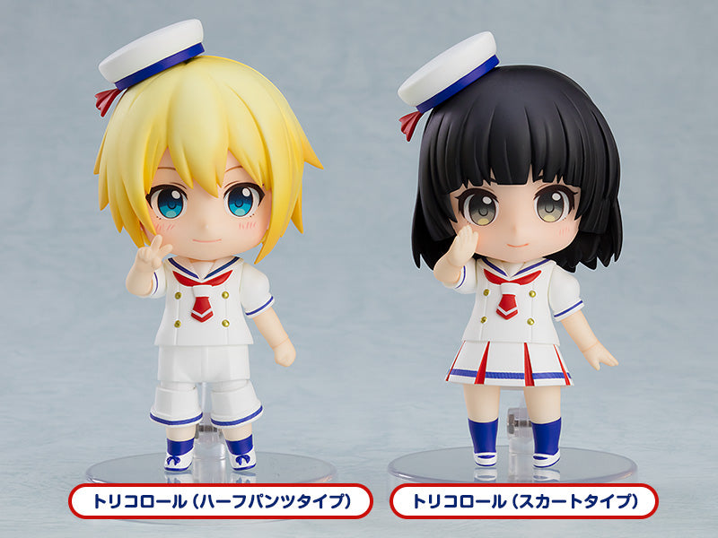 Nendoroid More: Dress Up Sailor (1 Random)
