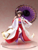 KONOSUBA -God's blessing on this wonderful world!- Legend of Crimson FURYU Corporation Megumin - Shiromuku - 1/7 Scale Figure