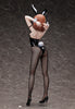 A Certain Scientific Railgun T FREEing Mikoto Misaka: Bunny Ver. 2nd