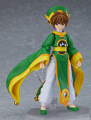 369 Card Captor Sakura figma Syaoran Li