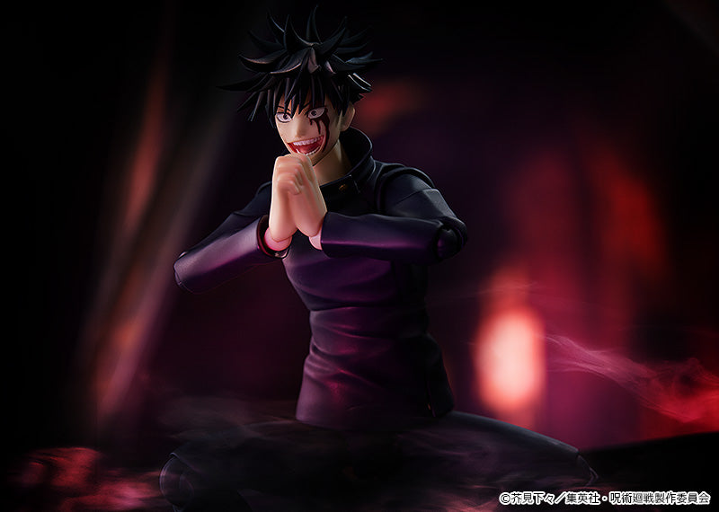 564 Jujutsu Kaisen figma Megumi Fushiguro