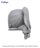 JUJUTSU KAISEN FURYU Hikkake Maki Zen'in