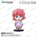 The Quintessential Quintuplets Movie Bushiroad Creative The Quintessential Quintuplets Movie Trading figure Rainy Days (Set of 5 Characters)
